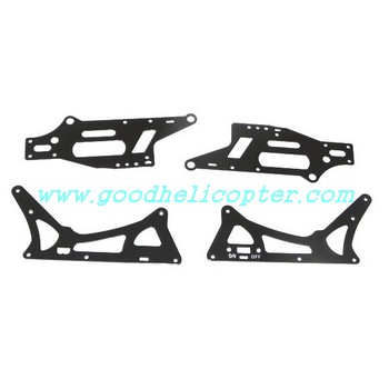 ZR-Z100 helicopter parts metal frame set 4pcs